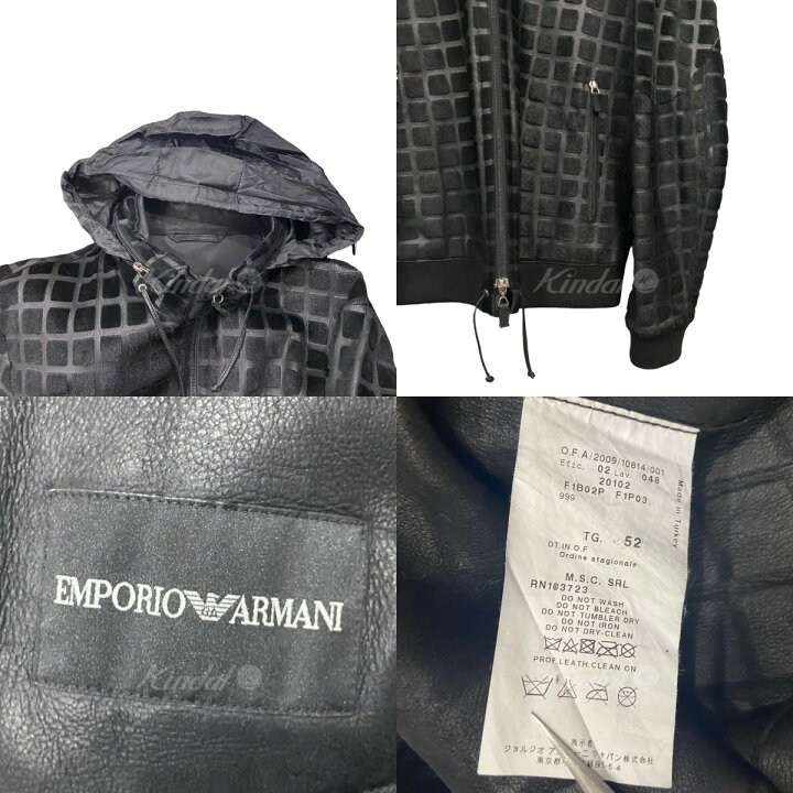 楽天市場】【中古】EMPORIO ARMANI ハラコパネルレザージャケット 