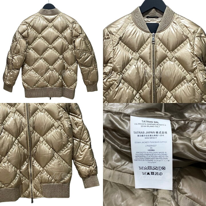 楽天市場】【中古】TATRAS ダウンジャケット ベージュ サイズ：3 