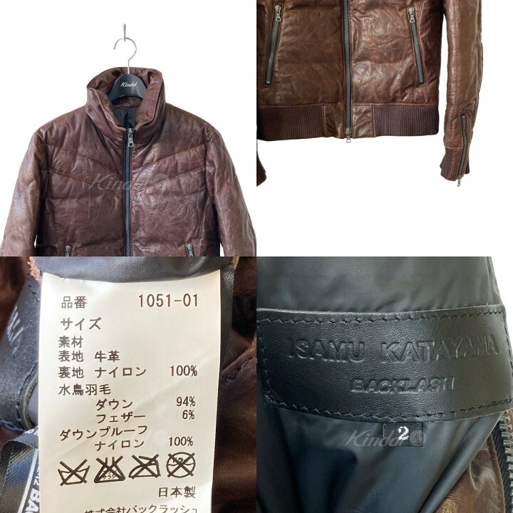 楽天市場】【中古】ISAMU KATAYAMA BACKLASH レザーダウンジャケット  