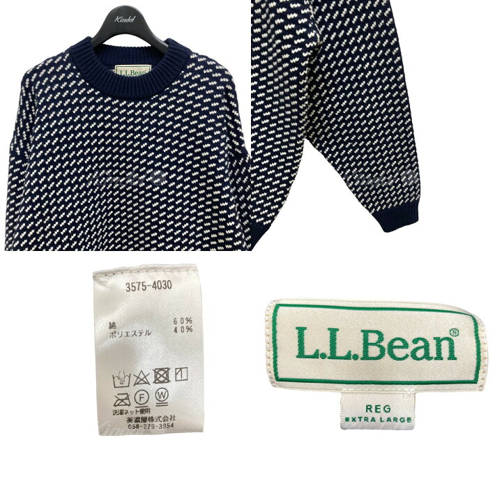 楽天市場】【中古】L．L．Bean Wayne Washable Sweater Bird
