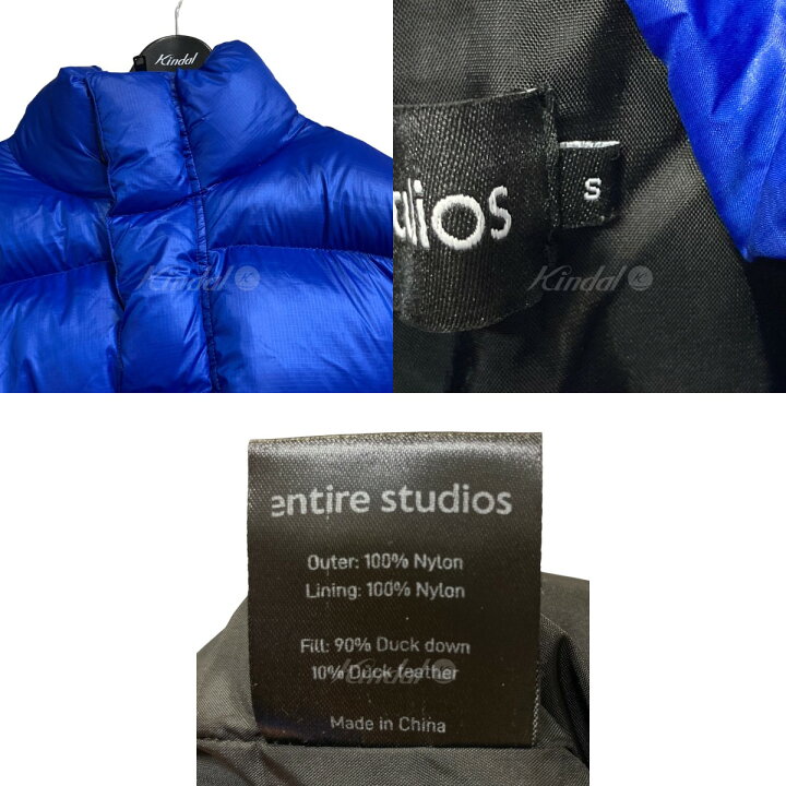 楽天市場】【中古】ENTIRE STUDIOSダウンジャケット ブルー サイズ：S 