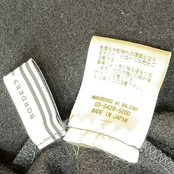 楽天市場】【中古】borders at balconyスクエアネックウールトップス 