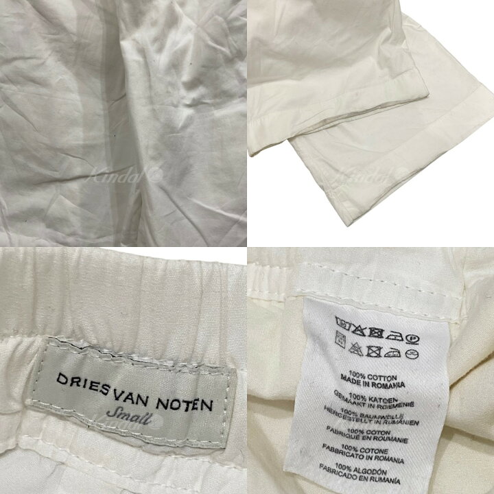 楽天市場】【中古】DRIES VAN NOTEN23SS カーゴパンツ ホワイト サイズ 