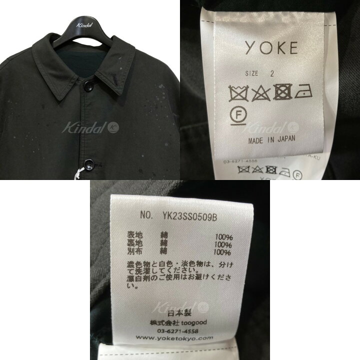 楽天市場】【中古】YOKE23SS ｢PAINTED BIG COVERALL JACKET｣ぺイント 