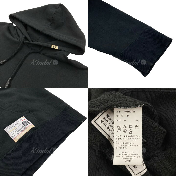 楽天市場】【中古】Maison MIHARA YASUHIRO グラフィックプルオーバー 