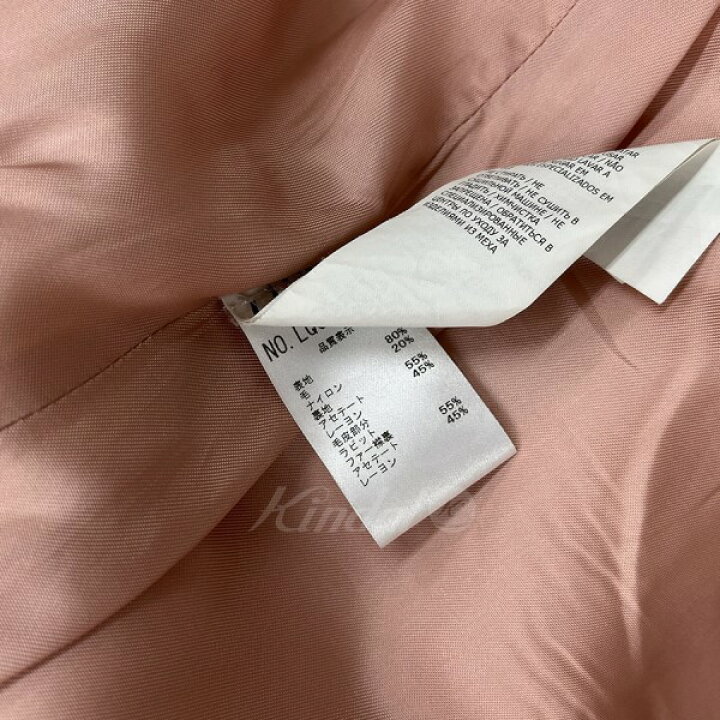 楽天市場】【中古】BLUGIRL ラビットファー ロング コート ピンク 