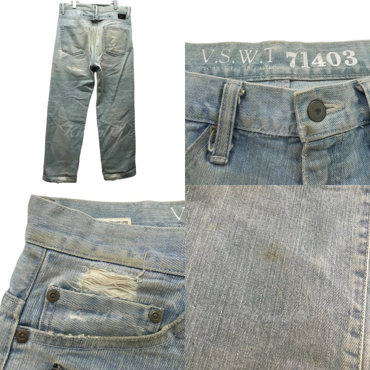 楽天市場】【中古】WTAPS×VANS 「BLUES」汚れ、クラッシュ加工デニム 