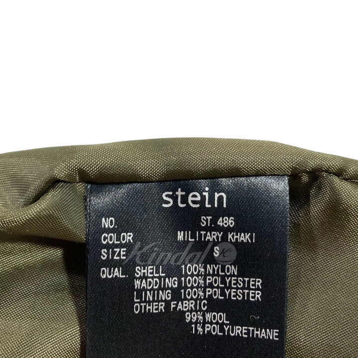 楽天市場】【中古】STEIN PADDED MONSTER JACKET ST．486 カーキ 