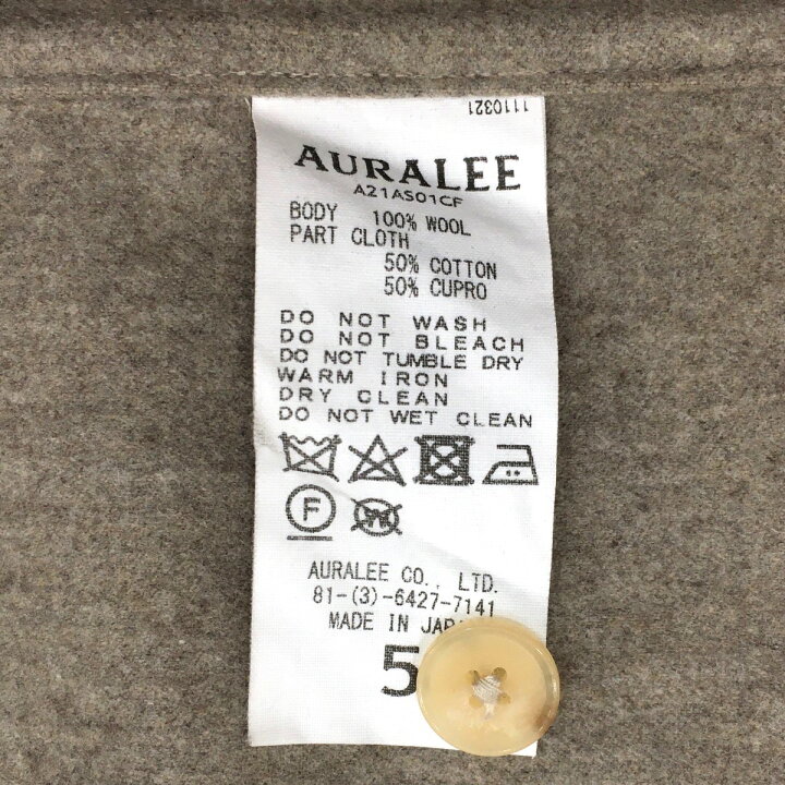 楽天市場】【中古】AURALEE ｢WOOL FULLING FLANNEL｣ウールシャツ 