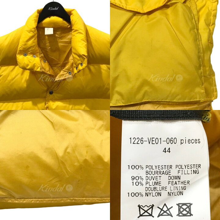 楽天市場】【中古】N．HOOLYWOOD ダウンベスト 1226-VE01-060 イエロー 