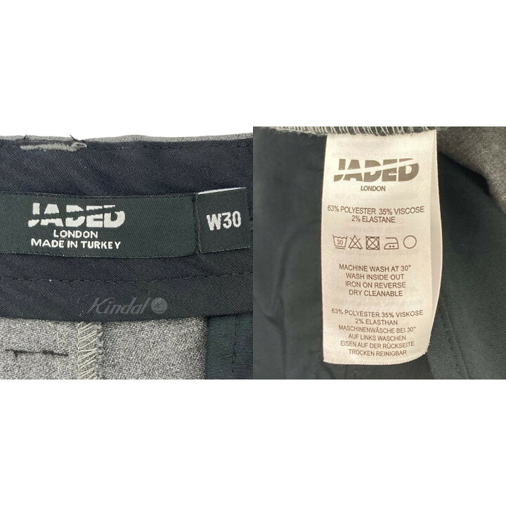 楽天市場】【中古】JADED LONDON ｢Goliath Grey Suit Pant｣ ワイド 