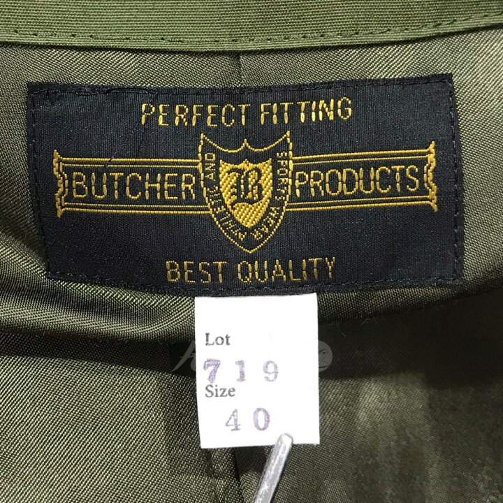 楽天市場】【中古】butcher products ジップアップベスト FIELD VEST 