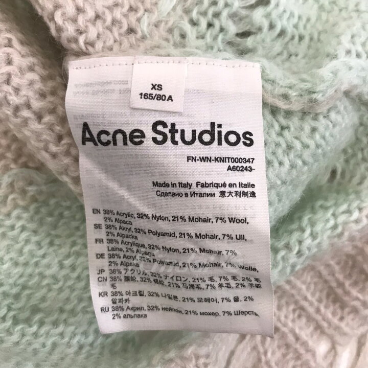 楽天市場】【中古】ACNE STUDIOSダメージクルーネックセーターFN-WN 