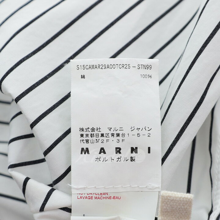 楽天市場】【中古】MARNIストライプ柄アシンメトリーブラウス ホワイト  