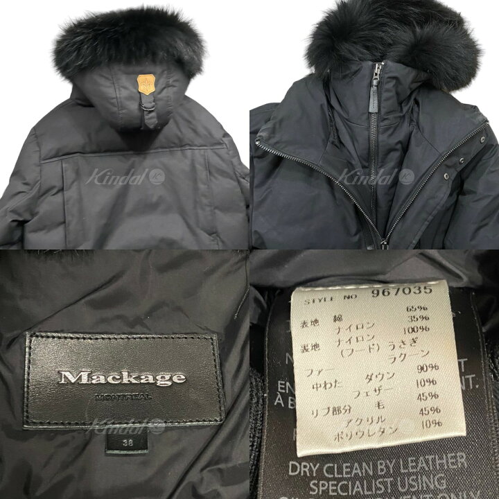 楽天市場】【中古】Mackage レイヤードデザインダウンジャケット 