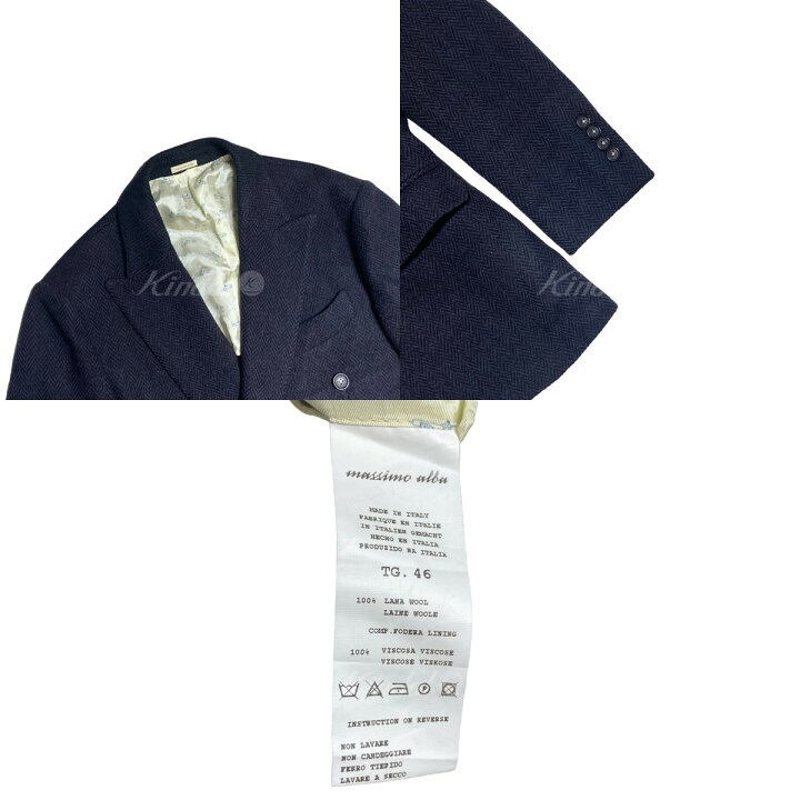 楽天市場】【中古】Massimo Alba ダブルジャケット ブラック サイズ 