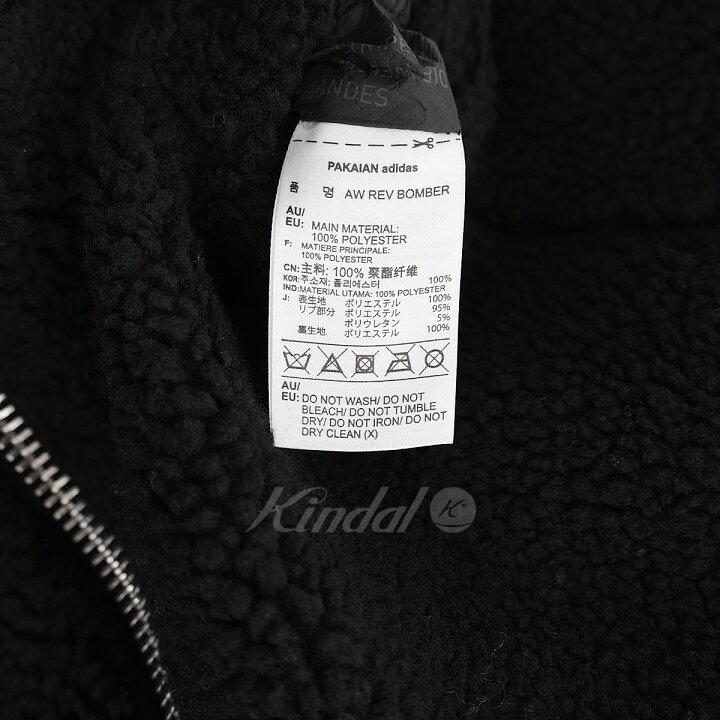 楽天市場】【中古】adidas×Alexander WangBS2998 Reversible Bomber 