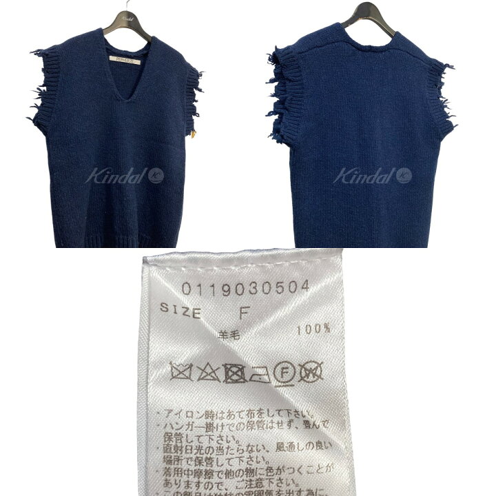 楽天市場】【中古】PREVERZE ニットベスト ネイビー サイズ：FREE  