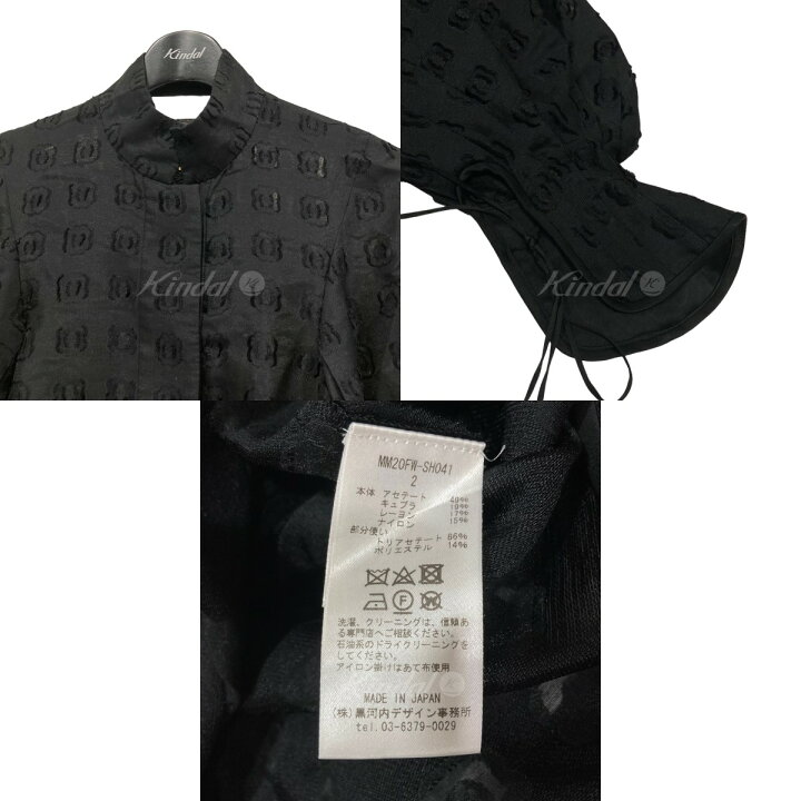 楽天市場】【中古】mame kurogouchi 20AW｢Floral Cut Jacquard Shirt 