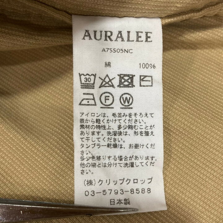 楽天市場】【中古】AURALEE「WASHED CORDUROY SHIRTS JACKET  