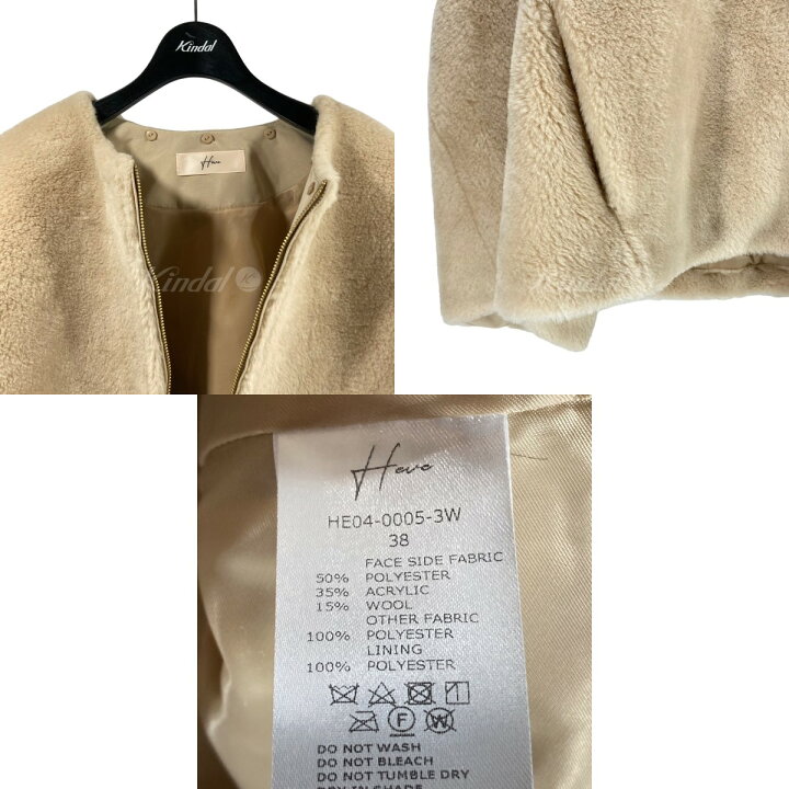楽天市場】【中古】HEVE エコファーベアジャケット ベージュ サイズ 