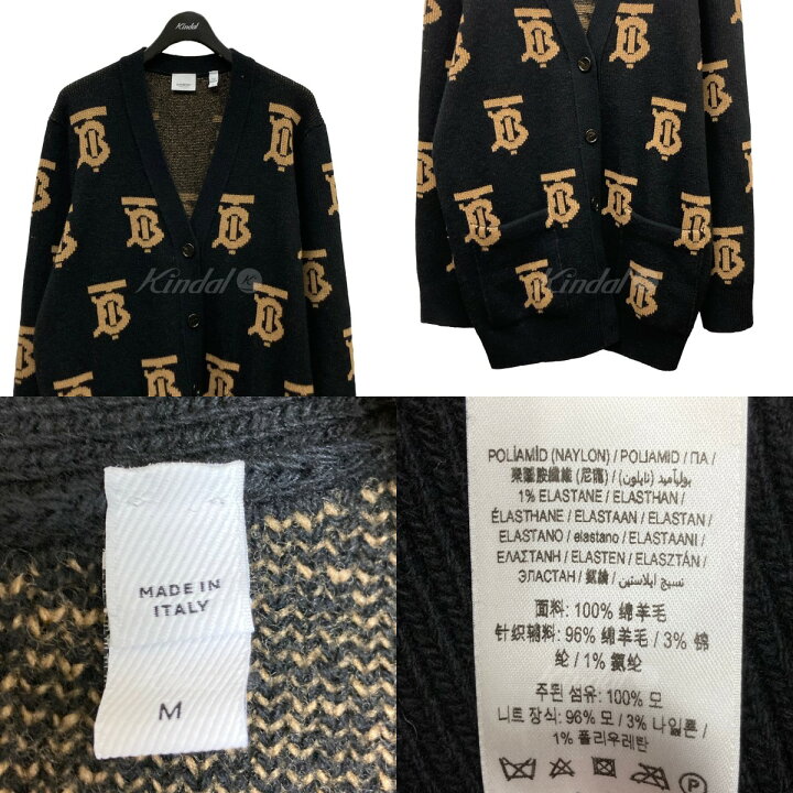 楽天市場】【中古】BURBERRY TBモノグラムウールカーディガン 8063209 