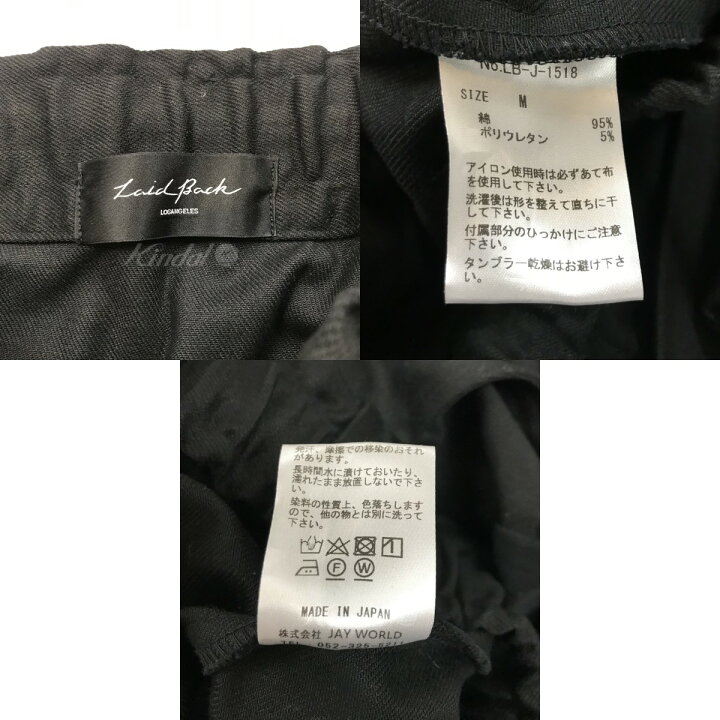 楽天市場】【中古】Laid Back ｢Multi Pocket Cargo Pants ｣マルチ 