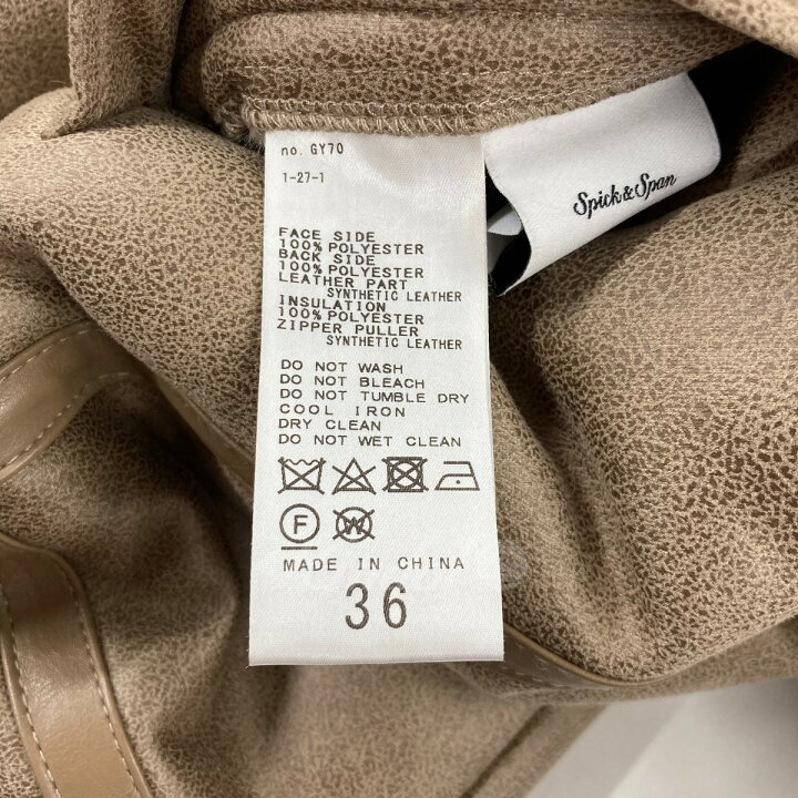 楽天市場】【中古】Spick and Span 2021AW アビエイターコクーン 