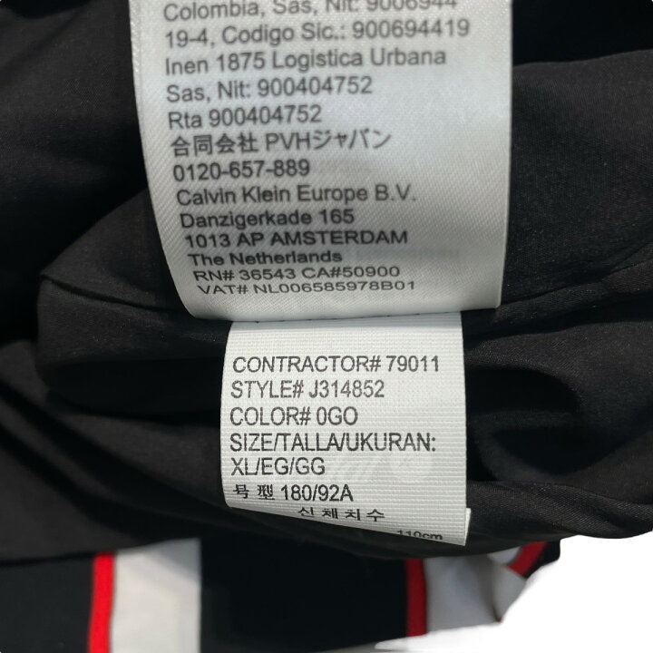 楽天市場】【中古】Calvin Klein Jeans ミドル丈マウンテンパーカー 