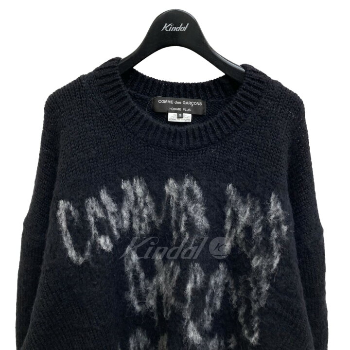 楽天市場】【中古】COMME des GARCONS HOMME PLUS 22AW ロゴインター 