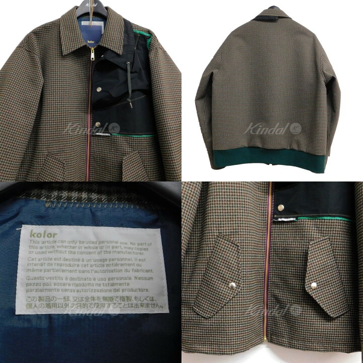 楽天市場】【中古】kolor 2023AW テックツィードボンディング BLOUSON 
