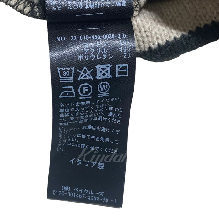 楽天市場】【中古】Album di Famiglia ボーダーニット ブラック 
