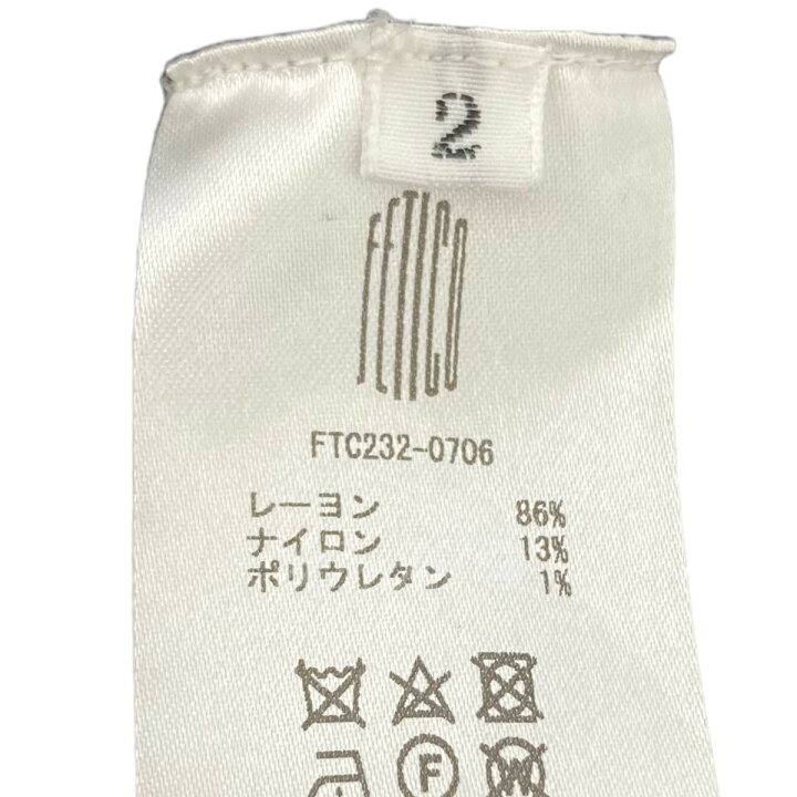 楽天市場】【中古】FETICO23SS｢FLARED SLEEVE KNIT TOP｣ショート丈 
