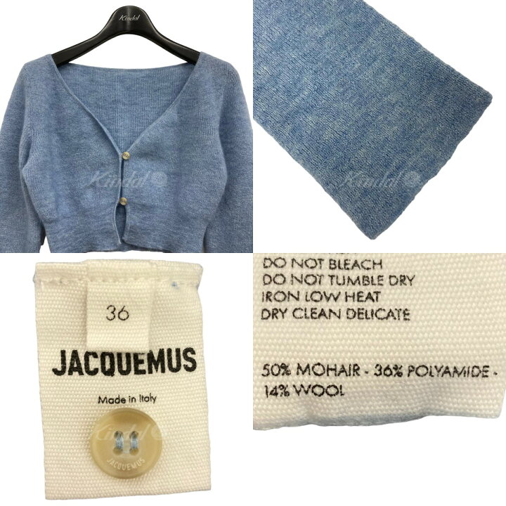 楽天市場】【中古】JACQUEMUS クロップドモヘアブレンド 