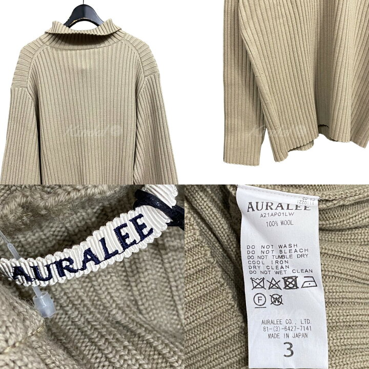 楽天市場】【中古】AURALEE 21AW｢LAMB WOOL WIDE RIB HALF ZIP｣ハーフ 