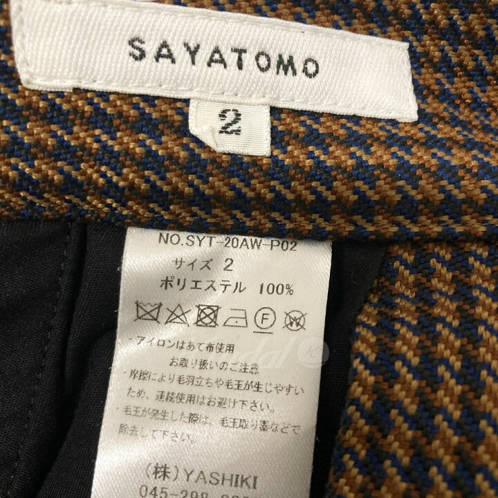 楽天市場】【中古】SAYATOMO Hakama Nodoka Pants 袴パンツ SYT-20AW 