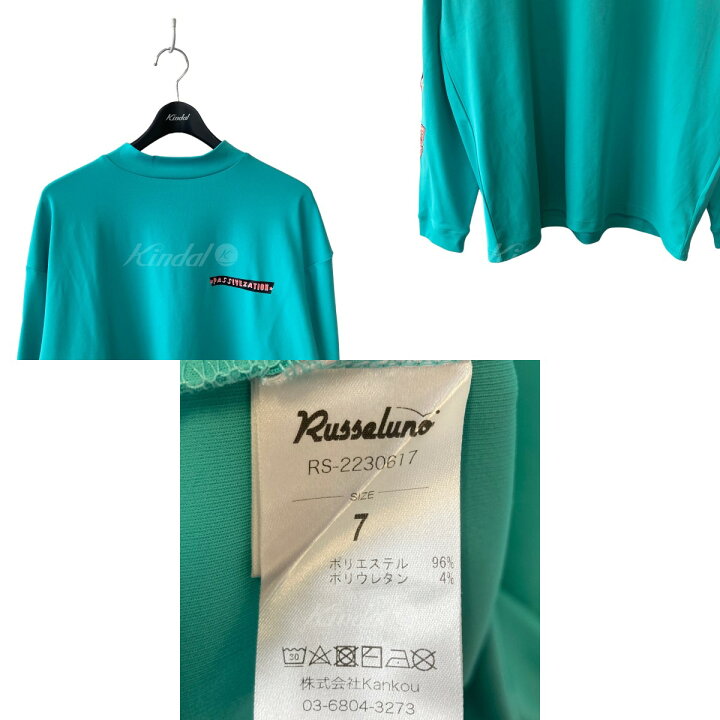 楽天市場】【中古】RUSSELUNO モックネック カットソー ブルー サイズ 