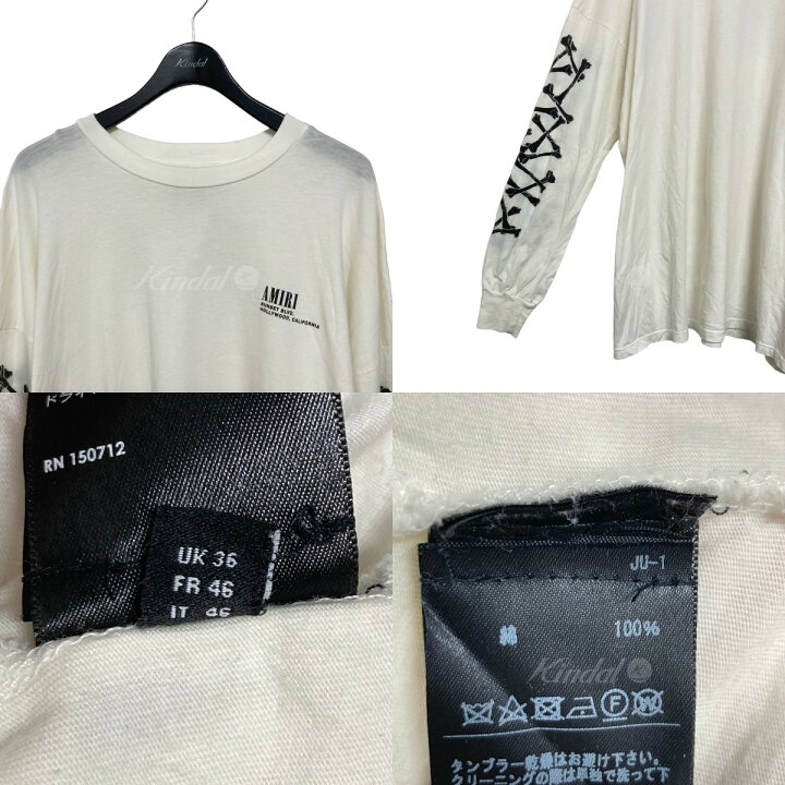 楽天市場】【中古】AMIRIプリントロングTシャツ ホワイト サイズ：UK36 