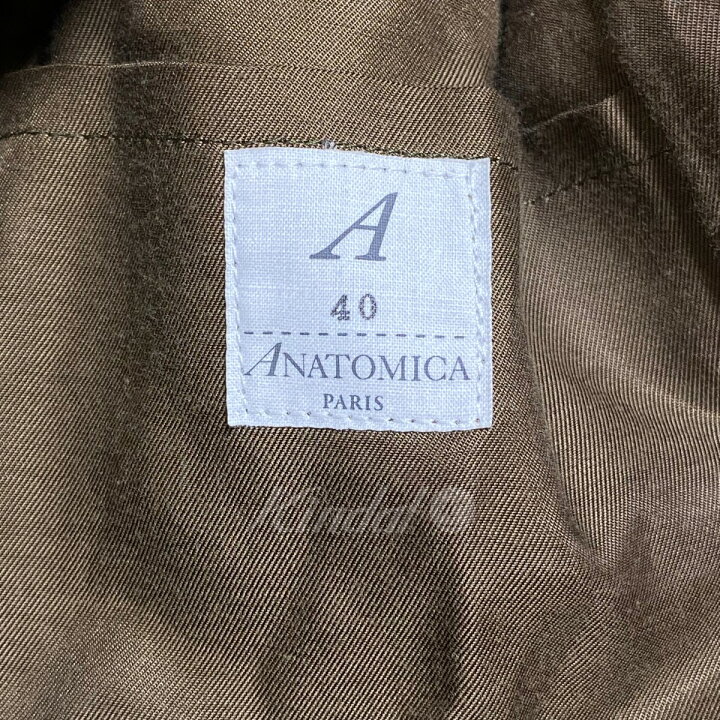 楽天市場】【中古】anatomica HARRIS TWEED JACKET ツイードジャケット 
