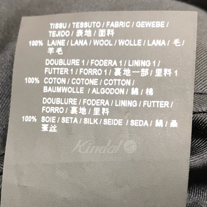 楽天市場】【中古】SAINT LAURENT PARIS セットアップスーツ ブラック 
