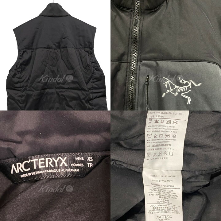 楽天市場】【中古】ARC