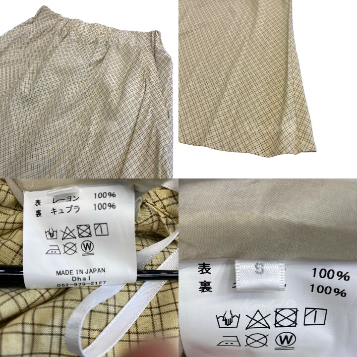 楽天市場】【中古】Dhal チェックロングスカート イエロー サイズ：S 