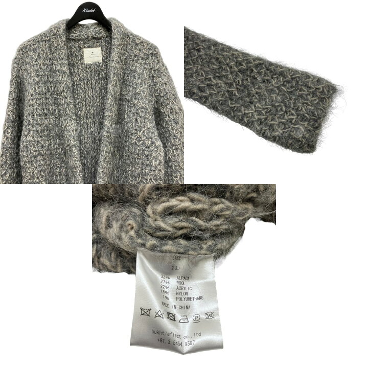 楽天市場】【中古】bukht ×RON HERMAN ニットカーディガン BV 006302 