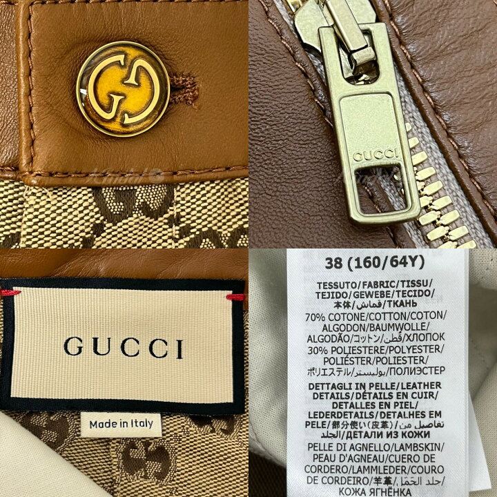 楽天市場】【中古】GUCCIレザートリム付きGGキャンバスショートパンツ 