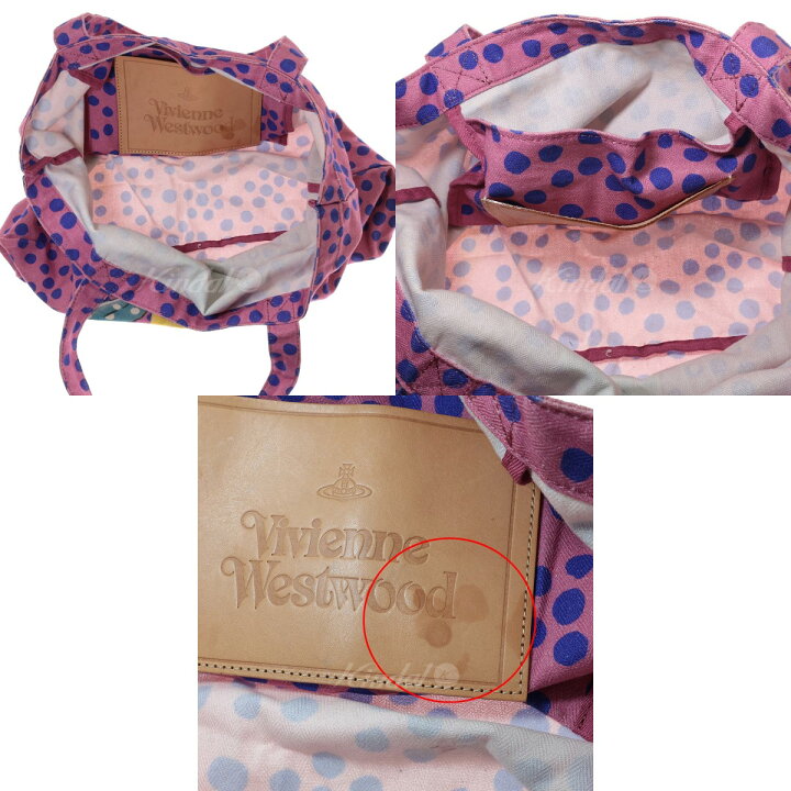 楽天市場】【中古】Vivienne Westwood スポッティキャット ドット柄  