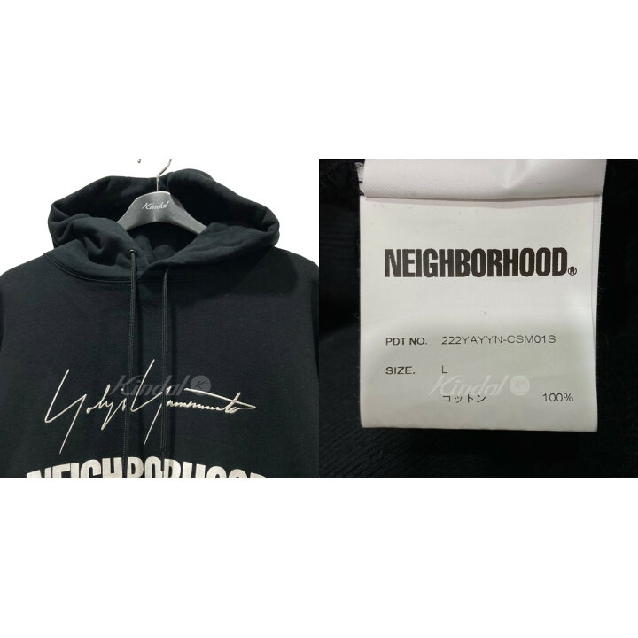 中古】Yohji かいまみ Yamamoto × NEIGHBORHOOD ヨウジヤマモト 