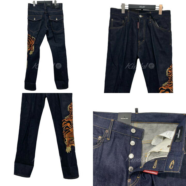 楽天市場】【中古】DSQUARED2虎刺繍 RUN DAN デニムパンツ インディゴ 