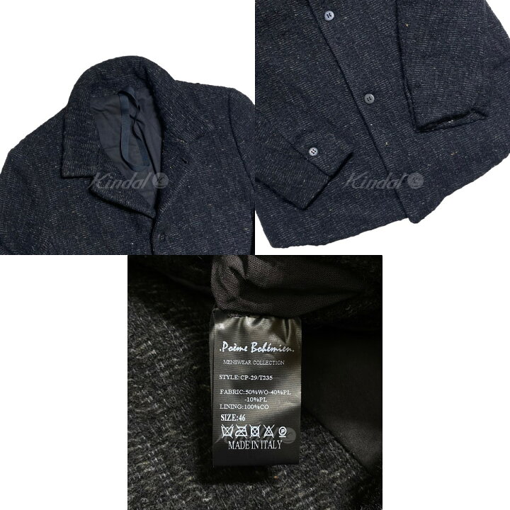 楽天市場】【中古】Poeme Bohemien 4ボタンミックスウールジャケット 