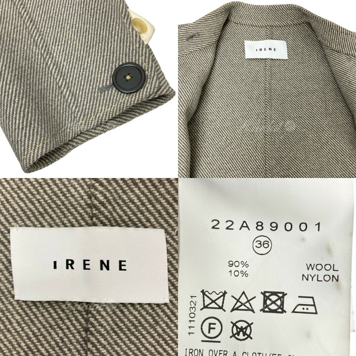 楽天市場】【中古】IRENE 「KerseyWool Coat」ウールコート グレー 