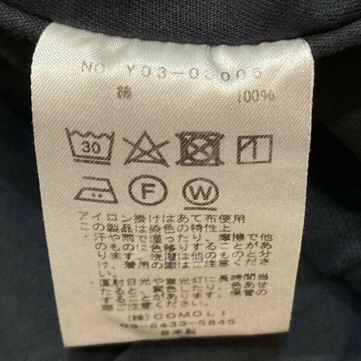 楽天市場】【中古】COMOLI 23AW 製品染め ドローストリングパンツ Y03 
